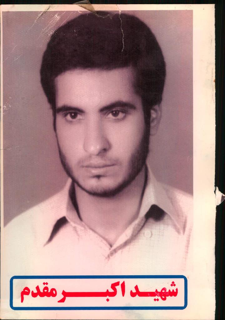 فاقد تصویر